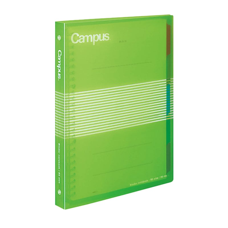 KOKUYO Campus B5 Slide Binder Notebook with 5 Tab Dividers, PP Cover, 26 Hole, 100 Sheets Capacity, Lime Green, Japan Import (RU-P334NYG) - Image 1